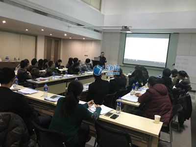 2017年上海凈信年度總結(jié)大會+新品培訓營+員工旅