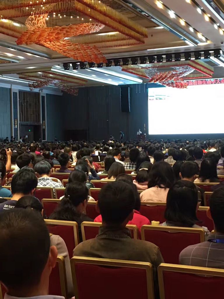 上海凈信攜全自動樣品快速研磨儀出席2016年全國植物生物學(xué)大會