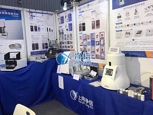 多樣品組織研磨儀、小美超聲波清洗機(jī)