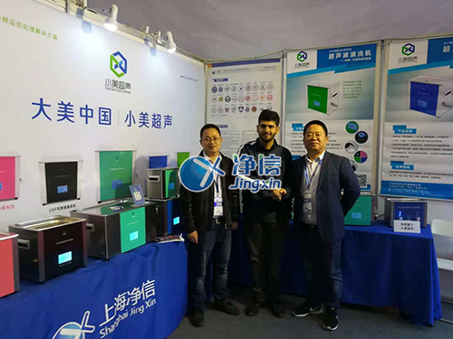 多樣品組織研磨儀、小美超聲波清洗機(jī)